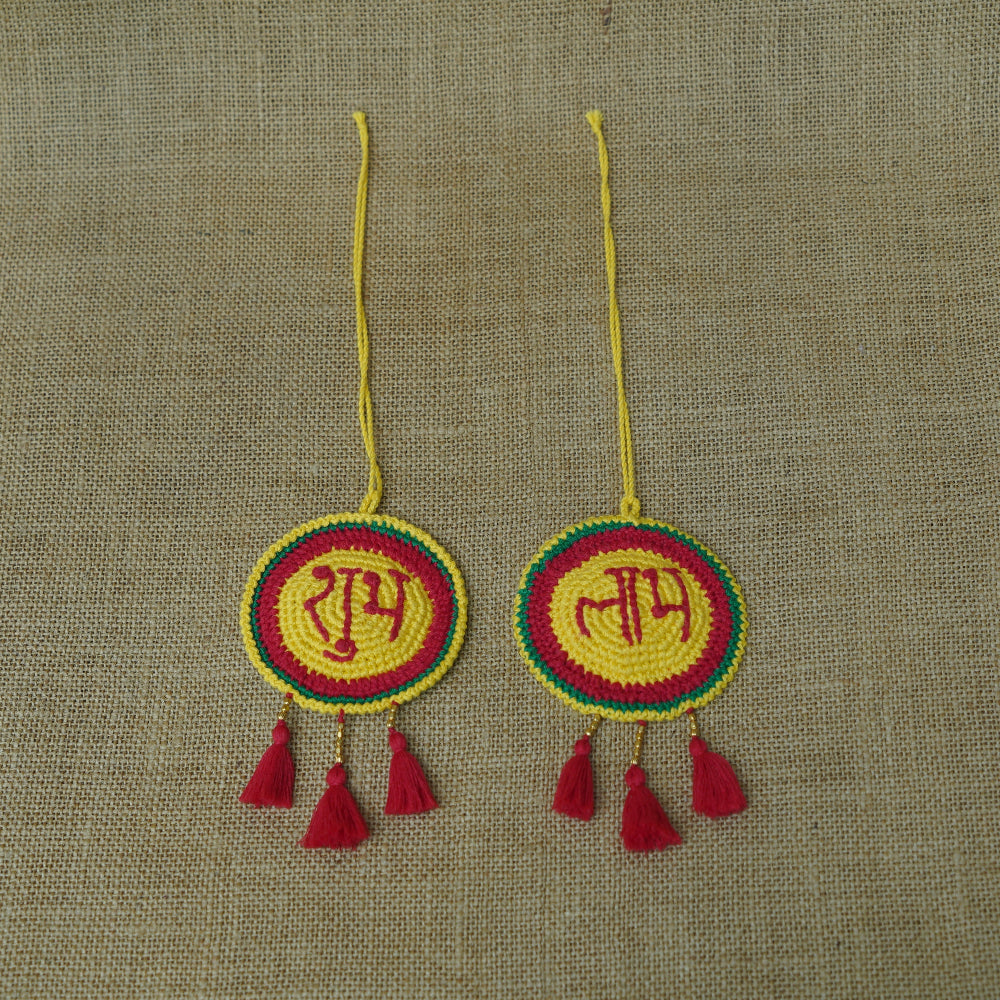 Shubh Labh Dangler | Handmade Crochet Festival Decoration | Artisan Made In India | Eco-Friendly| 100% Cotton |