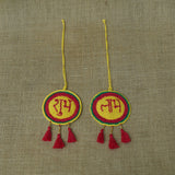 Shubh Labh Dangler | Handmade Crochet Festival Decoration | Artisan Made In India | Eco-Friendly| 100% Cotton |
